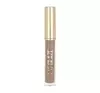 GOLDEN ROSE EYE GLAZE ЖИДКИЕ ТЕНИ ДЛЯ ВЕК 03 MOCHA 3,5МЛ