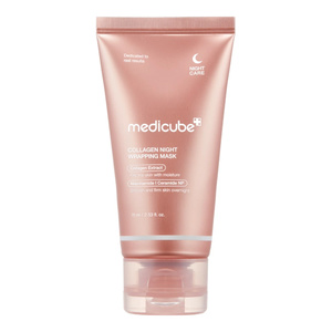 Medicube Collagen зміцнююча нічна маска Peel-Off 75 мл