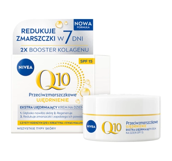 NIVEA Q10 PLUS КРЕМ ПРОТИВ МОРЩИН 50МЛ