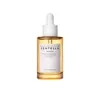 SKIN1004 CENTELLA AMPOULE СЫВОРОТКА ДЛЯ ЛИЦА 55МЛ