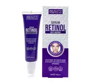 BEAUTY FORMULAS RETINOL СИРОВАТКА ДЛЯ ОБЛИЧЧЯ 30МЛ