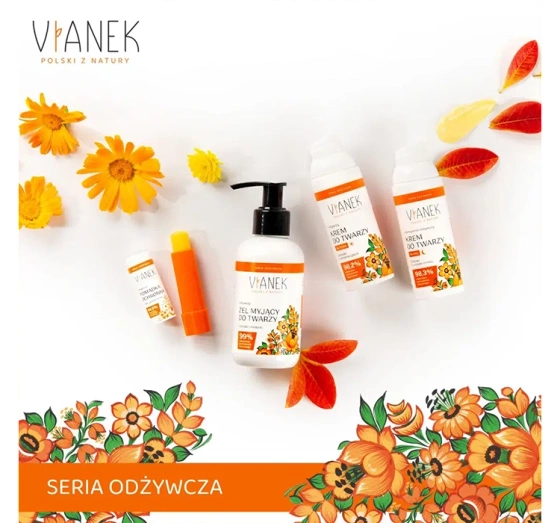 VIANEK ПИТАТЕЛЬНЫЙ ГЕЛЬ ДЛЯ УМЫВАНИЯ 150МЛ