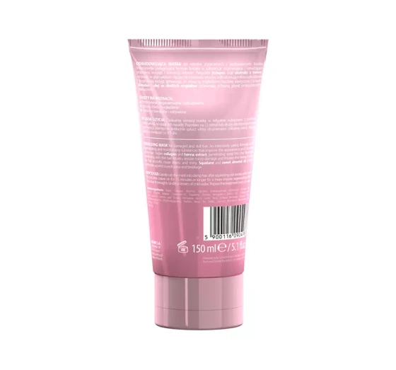 BIOVAX GLAMOUR RECONSTRUCTING THERAPY МАСКА ДЛЯ ВОЛОССЯ 150МЛ