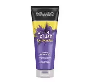 JOHN FRIEDA VIOLET CRUSH FOR BLONDES  ШАМПУНЬ ДЛЯ ВОЛОС 250МЛ