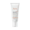 Avene Xeracalm A.D. бальзам для восстановления липидного слоя кожи для сухой и атопической кожи 200 мл