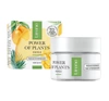 LIRENE POWER OF PLANTS MANGO МАСЛО ДЛЯ ЗНЯТТЯ МАКІЯЖУ 45Г