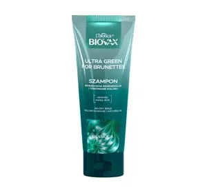 BIOVAX GLAMOUR ULTRA GREEN FOR BRUNETTES ШАМПУНЬ ДЛЯ ВОЛОС 200МЛ