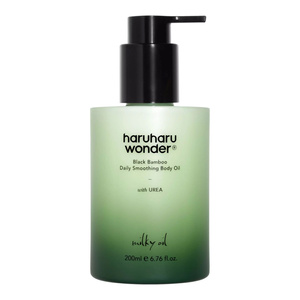 Haruharu Wonder Black Bamboo Daily Soothing Body Oil легка молочна олія для тіла із заспокійливою дією 200 мл