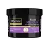 TRESEMMÉ BIOTIN+ REPAIR МАСКА ДЛЯ ПОШКОДЖЕНОГО ВОЛОССЯ 440МЛ