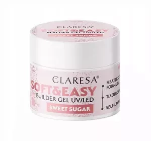 CLARESA SOFT & EASY ГЕЛЬ ДЛЯ НАРАЩИВАНИЯ НОГТЕЙ UV/LED SWEET SUGAR 45Г