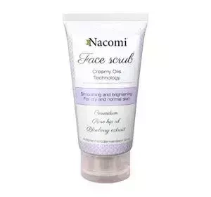 NACOMI PEELING ДЛЯ ОБЛИЧЧЯ РОЗГЛАДЖУЄ
