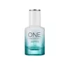 HOLIKA HOLIKA ONE SOLUTION УСПОКАИВАЮЩАЯ СЫВОРОТКА 30МЛ