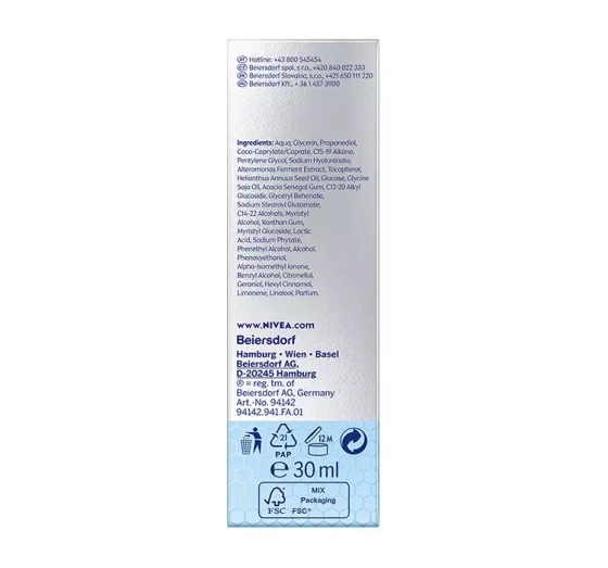 NIVEA CELLULAR HYALURON ГІАЛУРОНОВА СИРОВАТКА ДЛЯ ОБЛИЧЧЯ 30МЛ