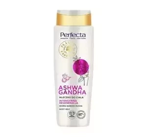 PERFECTA PLANET ESSENCE ASHWAGANDHA МОЛОЧКО ДЛЯ ТІЛА ІНТЕНСИВНЕ ВІДНОВЛЕННЯ 400МЛ