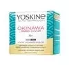 YOSKINE OKINAWA GREEN CAVIAR 70+ ГЛУБОКО ВОССТАНАВЛИВАЮЩИЙ КРЕМ 50 МЛ