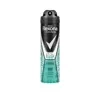 REXONA MEN STAY FRESH MARINE АНТИПЕРСПИРАНТ-СПРЕЙ ДЛЯ МУЖЧИН 150МЛ