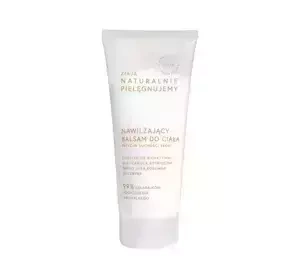 ZIAJA NATURAL CARE ЗВОЛОЖУВАЛЬНИЙ БАЛЬЗАМ ДЛЯ ТІЛА 200МЛ