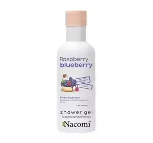NACOMI RASPBERRY BLUEBERRY ГЕЛЬ ДЛЯ ДУШУ 300МЛ