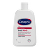 CETAPHIL PRO ITCH CONTROL ЭМУЛЬСИЯ ДЛЯ МЫТЬЯ ДЕТЕЙ И МЛАДЕНЦЕВ 295МЛ