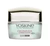 YOSKINE OKINAWA GREEN CAVIAR 60+ КРЕМ ЗАПОЛНЕНИЕ МОРЩИН 50 МЛ