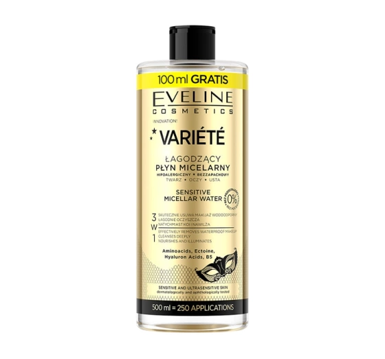 Eveline Variete успокаивающая мицеллярная вода 500мл