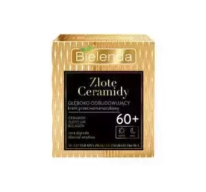 BIELENDA ЗОЛОТЫЕ КЕРАМИДЫ ГЛУБОКО ВОССТАНАВЛИВАЮЩИЙ КРЕМ ПРОТИВ МОРЩИН НА ДЕНЬ И НА НОЧЬ 60+ 50МЛ