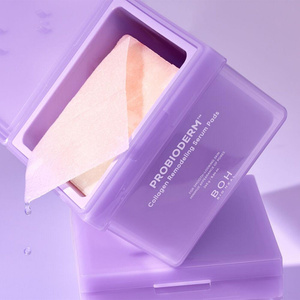 Bioheal Boh Probioderm Collagen Remodeling Serum Pads зміцнювальні колагенові педи для обличчя 70 штук