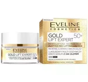 EVELINE GOLD LIFT МУЛЬТИВОССТАНАВЛИВАЮЩИЙ КРЕМ СЫВОРОТКА 50 +
