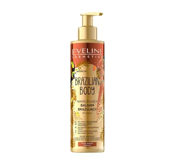 EVELINE BRAZILIAN BODY БРОНЗИРУЮЩИЙ БАЛЬЗАМ ДЛЯ ТЕЛА 5В1 200МЛ