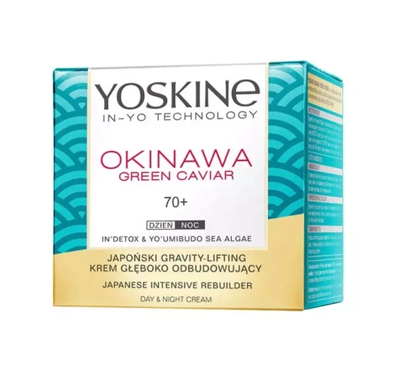 YOSKINE OKINAWA GREEN CAVIAR 70+ ГЛУБОКО ВОССТАНАВЛИВАЮЩИЙ КРЕМ 50 МЛ