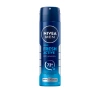 NIVEA MEN FRESH ACTIVE ДЕЗОДОРАНТ-СПРЕЙ 150МЛ