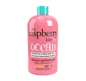 TREACLEMOON THE RASPBERRY KISS ГЕЛЬ ДЛЯ ДУШУ 500МЛ