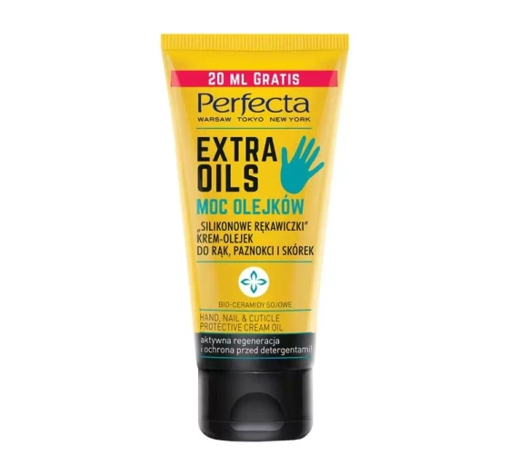PERFECT EXTRA OILS СИЛА ОЛІЙОК КРЕМ ДЛЯ СУХИХ РУК "СИЛІКОНОВІ РУКАВИЧКИ" 80МЛ