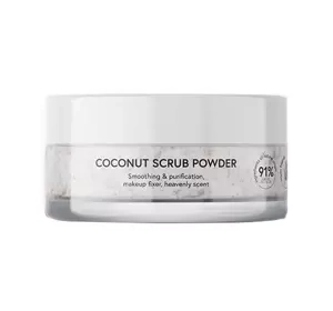 JOKO PURE ПІЛІНГ У ФОРМІ ПОРОШКУ КОКОСОВИЙ РАЙ 6Г