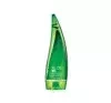 HOLIKA HOLIKA ALOE SOOTHING GEL МИНИ ГЕЛЬ АЛОЭ 55МЛ