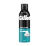 GILLETTE ПІНКА ДЛЯ ГОЛІННЯ ДЛЯ ЧУТЛИВОЇ ШКІРИ 200МЛ