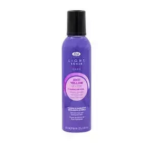 LISAP MILANO LIGHT SCALE CARE ANTI-YELLOW НЕЙТРАЛИЗИРУЮЩАЯ ПЕНКА ДЛЯ ВОЛОС 250МЛ