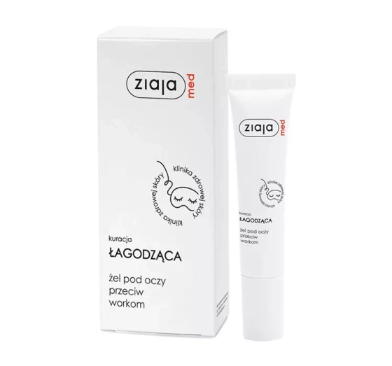 ZIAJA MED SOOTHING TREATMENT ГЕЛЬ ПІД ОЧІ ПРОТИ НАБРЯКІВ 15МЛ