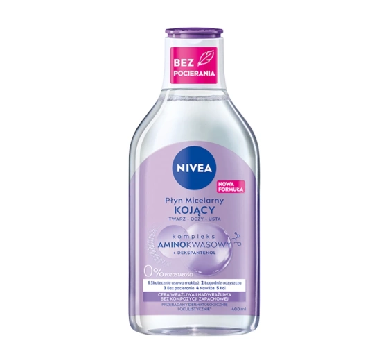 NIVEA МІЦЕЛЯРНА ВОДА ЧУТЛИВА ШКІРА 400 МЛ