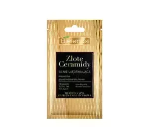 BIELENDA ЗОЛОТІ КЕРАМІДИ СИЛЬНО ЗМІЦНЮЮЧА МАСКА ПРОТИ ЗМОРШОК 8Г