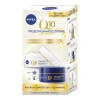 NIVEA 2 PACK Q10 FIRMING КРЕМ НА ДЕНЬ І НІЧ ПРОТИ ЗМОРШОК 2x50МЛ