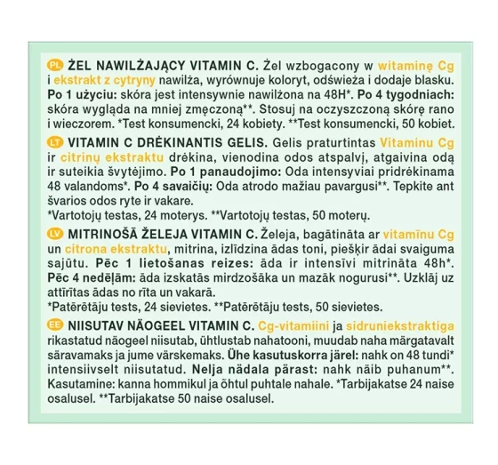 GARNIER SKIN NATURALS VITAMIN C GLOW JELLY ЗВОЛОЖУВАЛЬНИЙ КРЕМ-ГЕЛЬ ДЛЯ ОБЛИЧЧЯ 50МЛ