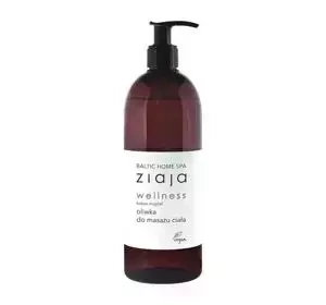 ZIAJA BALTIC HOME SPA WELLNESS МАСЛО ДЛЯ МАССАЖА ТЕЛА 490МЛ