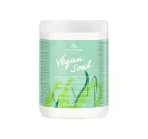 KALLOS VEGAN SOUL ВЕГАНСЬКА ЖИВИЛЬНА МАСКА ДЛЯ СУХОГО ТА ПОШКОДЖЕНОГО ВОЛОССЯ 1000МЛ