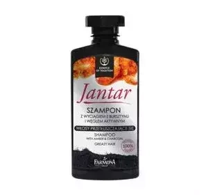 FARMONA JANTAR ШАМПУНЬ ДЛЯ ЖИРНЫХ ВОЛОС  330МЛ