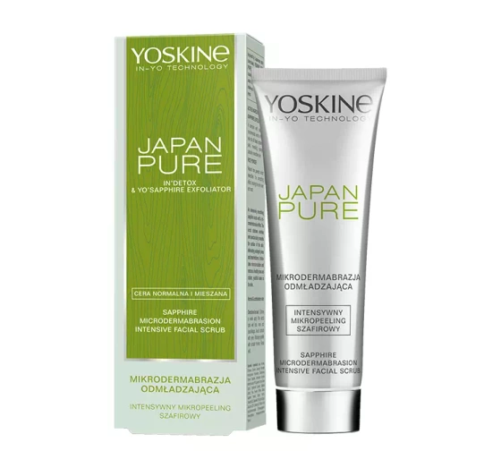 YOSKINE JAPAN PURE МІКРОДЕРМАБРАЗІЯ ОМОЛОДЖУВАЛЬНИЙ ІНТЕНСИВНИЙ САПФІРОВИЙ МІКРОПІЛІНГ 75МЛ