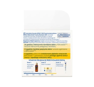 NIVEA Q10 POWER ДЕННИЙ КРЕМ ПРОТИ ЗМОРШОК SPF15 50МЛ