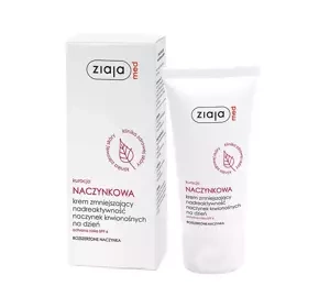 ZIAJA MED СОСУДИСТОЕ  ЛЕЧЕНИЕ ДНЕВНОЙ КРЕМ