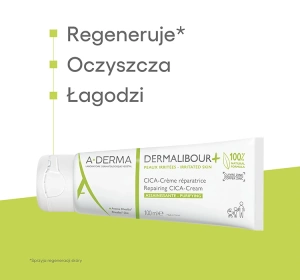A-DERMA DERMALIBOUR CICA ВІДНОВЛЮЮЧИЙ КРЕМ 100МЛ
