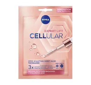 NIVEA HYALURON CELLULAR FILLER 10-МИНУТНАЯ ТКАНЕВАЯ МАСКА